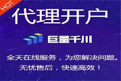SEM优化公司实战案例：如何精准投放广告