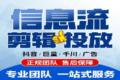百度SEM代运营的优化策略与实战技巧分享