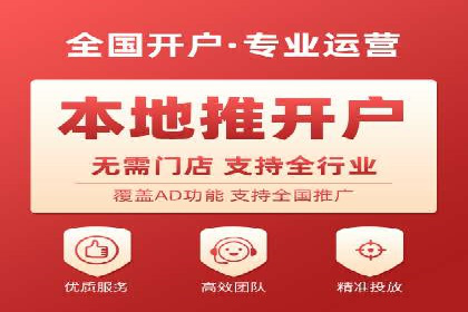 百度竞价案例：打造高ROI的广告投放