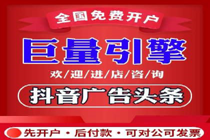 行业领先企业如何运用百度SEM推广提升品牌影响力？